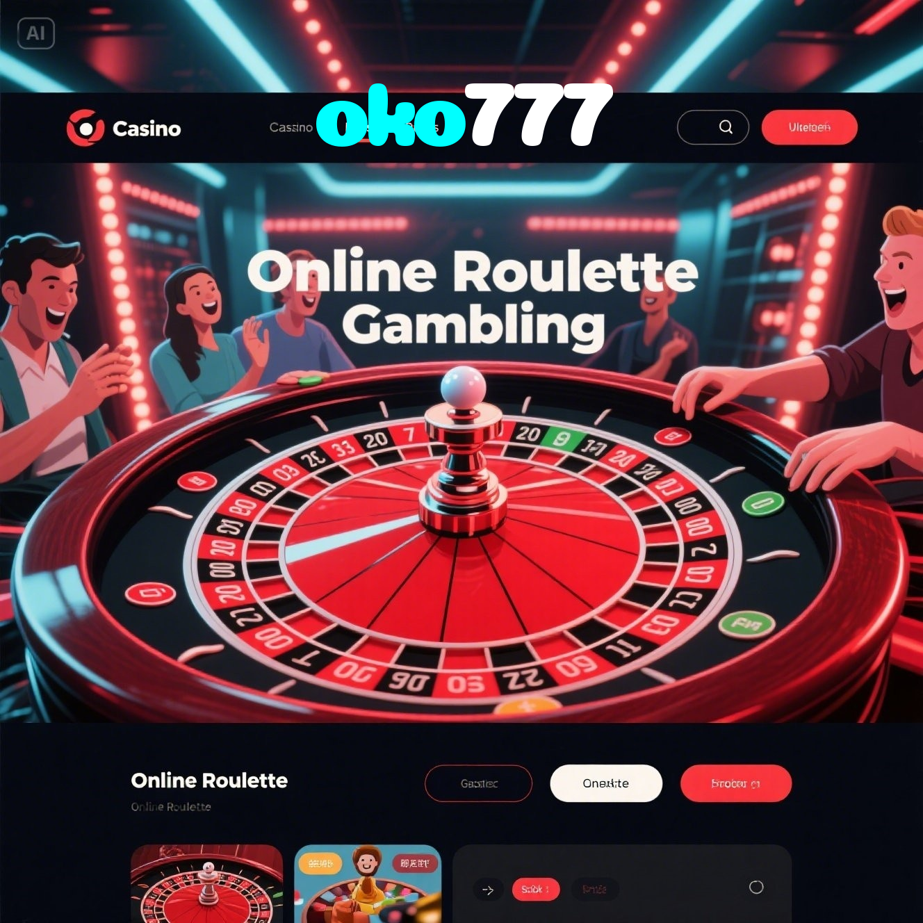 oko777 visual